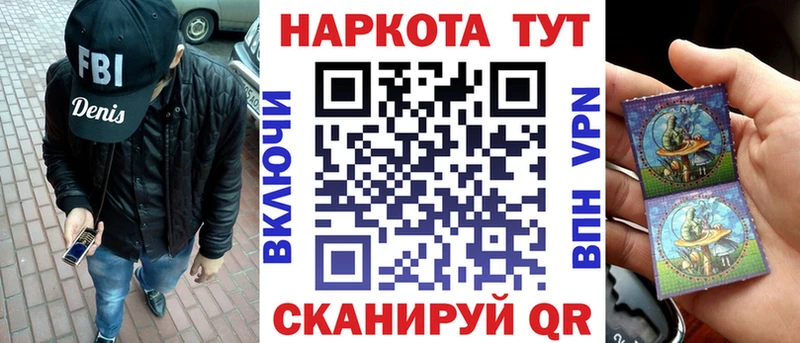 А ПВП Большой Камень