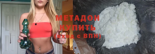 ГАЛЛЮЦИНОГЕННЫЕ ГРИБЫ Горнозаводск