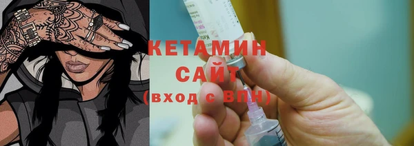 ГАЛЛЮЦИНОГЕННЫЕ ГРИБЫ Горняк