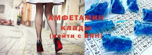 ГАЛЛЮЦИНОГЕННЫЕ ГРИБЫ Горнозаводск